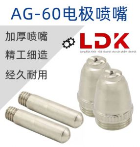Béc cắt Plasma AG60 chính hãng