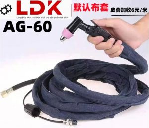Súng cắt Plasma chính hãng