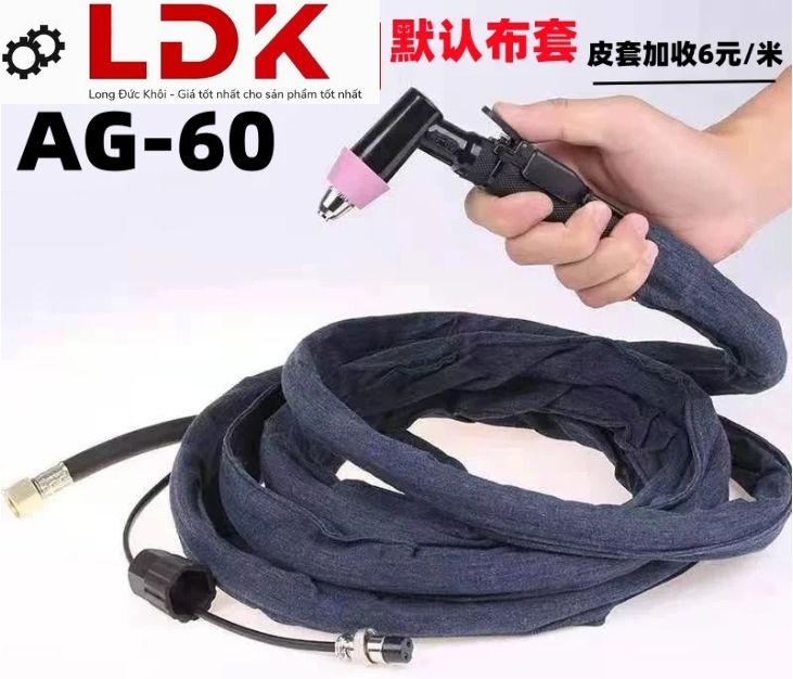 Súng Cắt Plasma (Bộ Mỏ Cắt Plasma)