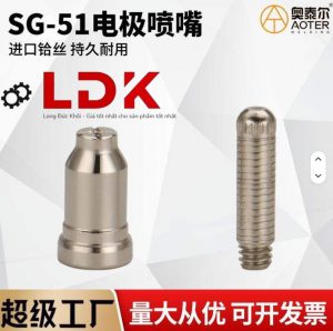 Béc cắt Plasma SG51 mặt trước