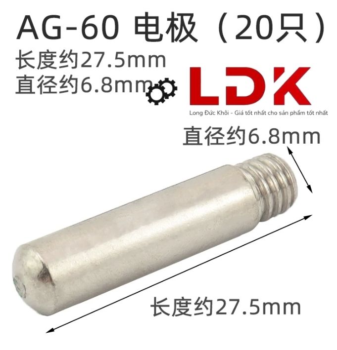 Điện cực cắt Plasma